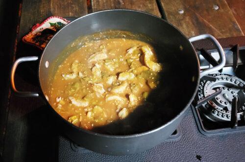 Gumbo being cooked on the stove